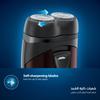 Philips PQ206 Electric shaver Battery powered Convenient to carry /GENUINE view 3