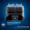 Philips PQ206 Electric shaver Battery powered Convenient to carry /GENUINE view 4