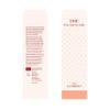 DHC Facial Scrub, Gentle Exfoliating Scrub, Creamy Microbead-Free Cleanser, Smooth, Hydrating, Clearer-Looking Complexion, Ideal for All Skin Types, 3.5 oz. Net wt. view 3