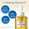 DHC Deep Cleansing Oil, Makeup Remover, Gentle Oil Cleanser, 4.1 oz view 3