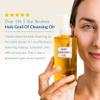 DHC Deep Cleansing Oil, Makeup Remover, Gentle Oil Cleanser, 4.1 oz view 4