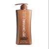 Brazilian Blowout Deep Conditioning Masque 24 fl oz view 1
