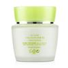 3W CLINIC Snail Moist Control Cream 50g / 1.76oz view 3