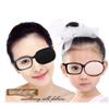Adult/Kids Protect Eyes Silk Glasses Eye Mask Amblyopia Strabismus Lazy Eye Patches(Champagne) view 4