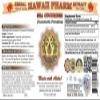 HawaiiPharm Sea Cucumber Liquid Extract, Sea Cucumber (Cucumaria Frondosa) Tincture, Herbal Supplement, Made in USA, 32 fl.oz view 2