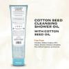 The Grandpa Soap Company Cottonseed Oil Body Wash Cottonseed + Organic Sweet Almond Oils | Clean, Vegan & Cruelty Free Formula | Nourishing Body Soap for Sensitive Skin | 9.5 Fl. Oz. Tube view 2
