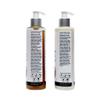 Ola Tropical Apothecary Coconut Organic Shampoo and Conditioner Hair Pair Combo - 8 fl oz each view 2