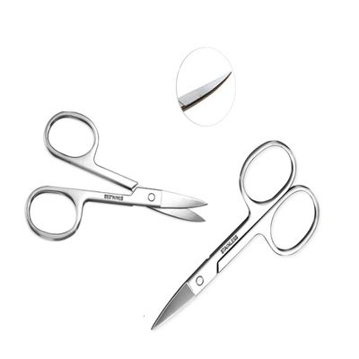 2 Pieces Stainless Steel Eyebrow Moustache Facial Nose Ear Hair Curved Edge Scissors (2-piece Bundled)