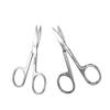 2 Pieces Stainless Steel Eyebrow Moustache Facial Nose Ear Hair Curved Edge Scissors (2-piece Bundled) view 2