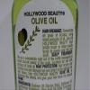 Hollywood Beauty Olive Oil view 2