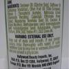 Hollywood Beauty Olive Oil view 3