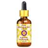 Deve Herbes Cashew Nut Oil (Anacardium occidentale) with Glass Dropper | Infused | Pure | Non-Sticky | Lightweight | for Facial Care | Men & Women | 5ml (0.16 oz) view 1