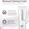 Epionce Renewal Calming Cream - Face & Body Moisturizer for Dry & Flaky Skin, Support the Skin Barrier, For Dry, Sensitive & All Skin Types, Dermatologist Skincare view 2