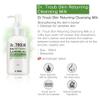 Sidmool Dr. Troub Skin Returning Cleansing Milk Mild Deep 6.7oz K-beauty view 2