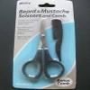 Allary Allary Men's Beard & Mustache Scissors and Mini Comb Trimming Kit (Pack of 3) view 1