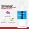 Arrojo Protective Thickening Lotion  Heat Protectant & Blow Dry Spray for All Hair Types  Sulfate & Paraben-Free, Anti Frizz & UV Protection, 6 fl. oz. view 4
