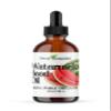 100% Organic Watermelon Seed Oil | Imported From Egypt | Various Sizes | 100% Pure | Cold-Pressed | Natural Moisturizer for Skin, Hair and Face | By Sweet Essentials (4 fl oz Glass Bottle) view 1