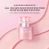 AHC AURA SECRET TONE UP CREAM SPF30 PA++ / AHC TONE UP CREAM view 3