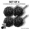 Shower Puff 4 Pack Black Bath Sponge Shower Loofahs Pouf Ball Nature Bamboo Charcoal Mesh Bulk Puffs Large, Shower Essential Skin Care by WhaleLife view 2