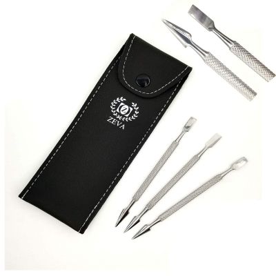 4 pcs Trimmer Cutter Remover for Manicure Stainless Steel Nail Art Cuticle Spoon Pusher Tool Pusher with Storage Case Professional Grade Clipper Pedicure (Arrow Pusher)
