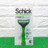 Schick Xtreme 3 Men Sensitive (Pack of 2) view 3