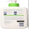CeraVe Hydrating Facial Cleanser 12 fl oz view 2
