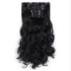 OneDor 20" Curly Full Head Clip in on Synthetic Hair Extensions 7pcs 140g (1B-Off Black) view 1