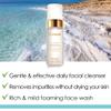 Premier SUPREME Brightening and Pore Clarifying Cleansing Foam 5.1 Fl Oz view 2