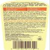 Palmer's Cocoa Butter Formula Moisturizing Body Oil with Vitamin E - 8.5 fl oz (Pack of 3) view 2