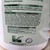 Silicon Mix Bambu Hair Treatment 60oz "Pack of 2" view 2