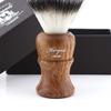 100% Hand Made Synthetic Hair Sliver Tip Shaving Brush on Wooden Base with Box view 2