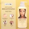 LightenUp Anti-Aging Body Lotion 400ml - Brightening Body Lotion with Argan Oil and Shea Butter view 2