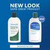 MAJOR Ammonium Lactate 12% Moisturizing Lotion, 14 Oz (1-Pack) view 3