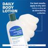 MAJOR Ammonium Lactate 12% Moisturizing Lotion, 14 Oz (1-Pack) view 4