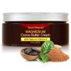 Seven Minerals, Natural Magnesium Cream for Pain Calm, Leg Cramps, Sleep & Muscle Soreness With Moisturizing Organic Cocoa Butter & Vitamin E - No Harmful Ingredients USA Made Safe for Kids (8 fl oz) view 1