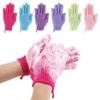 12 Pcs Exfoliating Shower Bath Gloves for Shower,Spa,Massage and Body Scrubs,Dead Skin Cell Remover Solft and Suitable for Men,Women and Children view 1