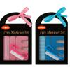 Lot of 12 Manicure Gift Set Stocking Stuffers Party Favor Spa Night Gifts Birthday view 2