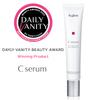 b.glen Pure Vitamin C Serum 0.51 Fl.Oz. | Multi-Functional Serum with Ascorbic Acid. Minimizes Pore Size, Brighter Skin, Anti-Wrinkles, Fade Acne scars, and Redness, view 2