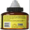 Jamaican Mango & Lime Black Castor Oil Original  Strength & Shine  Lightweight Hair & Scalp Oil for Locs, Braids, Twists & Natural Hair  (2 fl oz, Pack of 1) view 3