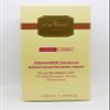 Alitenice Elle Rose Equilibrium Conditioner Acne Essence 50ml view 1