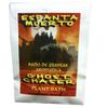 Original Botanica Ghost Chaser Espanta Muerto Herb Bath Spiritual Cleansing Body Wash Ritual Negative Energy Protection Herb Purification Evil Spirit Bad Energy Protection view 1