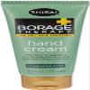 BORAGE THERAPY HAND CREAM view 1
