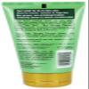 BORAGE THERAPY HAND CREAM view 3