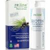 Paisle Botanics Biotin Thickening Shampoo  Natural Volumizing Formula for Fine or Thinning Hair and Fuller Looking Volume  Sulfate & Paraben Free, Color Safe for Women and Men  8 fl oz view 1