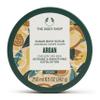 The Body Shop Argan Exfoliating Sugar Body Scrub - Intense and Smoothing Exfoliation for Very Dry Skin - Vegan - 8.5 oz view 1