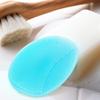 INNERNEED Super Soft Silicone Face Cleanser and Massager Brush Manual Facial Cleansing Scrubber Handheld Wash Pad for Sensitive, Delicate, Dry Skin (Pack of 4) view 3
