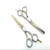 Professional Hair Cutting Scissors Hair Thinning Scissors Set Hair Cutting Scissors Shears 5.5" view 1