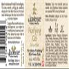 JADIENCE Blemish Control Purifying Gel Extra Strength: 1oz | Used Daily to Help Minimize Pores | Natural Blackhead Remover | Control Oily Skin Breakouts | Enhances All Troubled Skin Regimens view 2