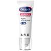 Cetaphil Night Cream, Redness Relieving Night Moisturizer for Face, 1.7 fl oz, For Dry, Redness-Prone Skin, Hypoallergenic, Fragrance Free view 1