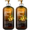 MAJESTIC PURE Argan Oil Shampoo and Conditioner Set | Nourishing & Promotes Soft and Silky Hair | Sulfate Free | For All Hair Types, Men and Women - 2 x 16 fl oz view 1